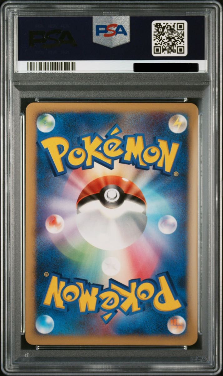 ダークライLV X [ ] （DP3） DP 拡張パック ひかる闇 ポケモンカード