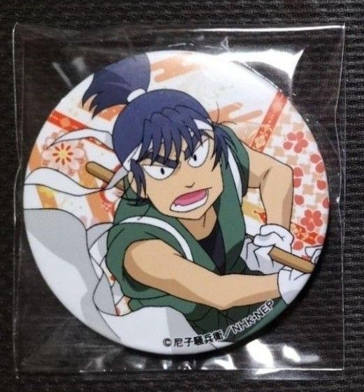 忍たま乱太郎 忍たま 食満留三郎 食満 留三郎 缶バッジ 秋の大運動会の