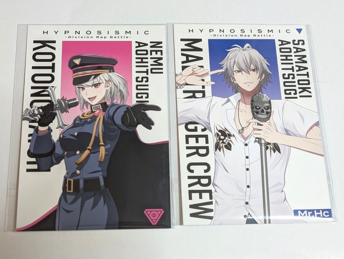 映画 ヒプノシスマイク 左馬刻 合歓 来場 入場 特典 ポストカード2枚