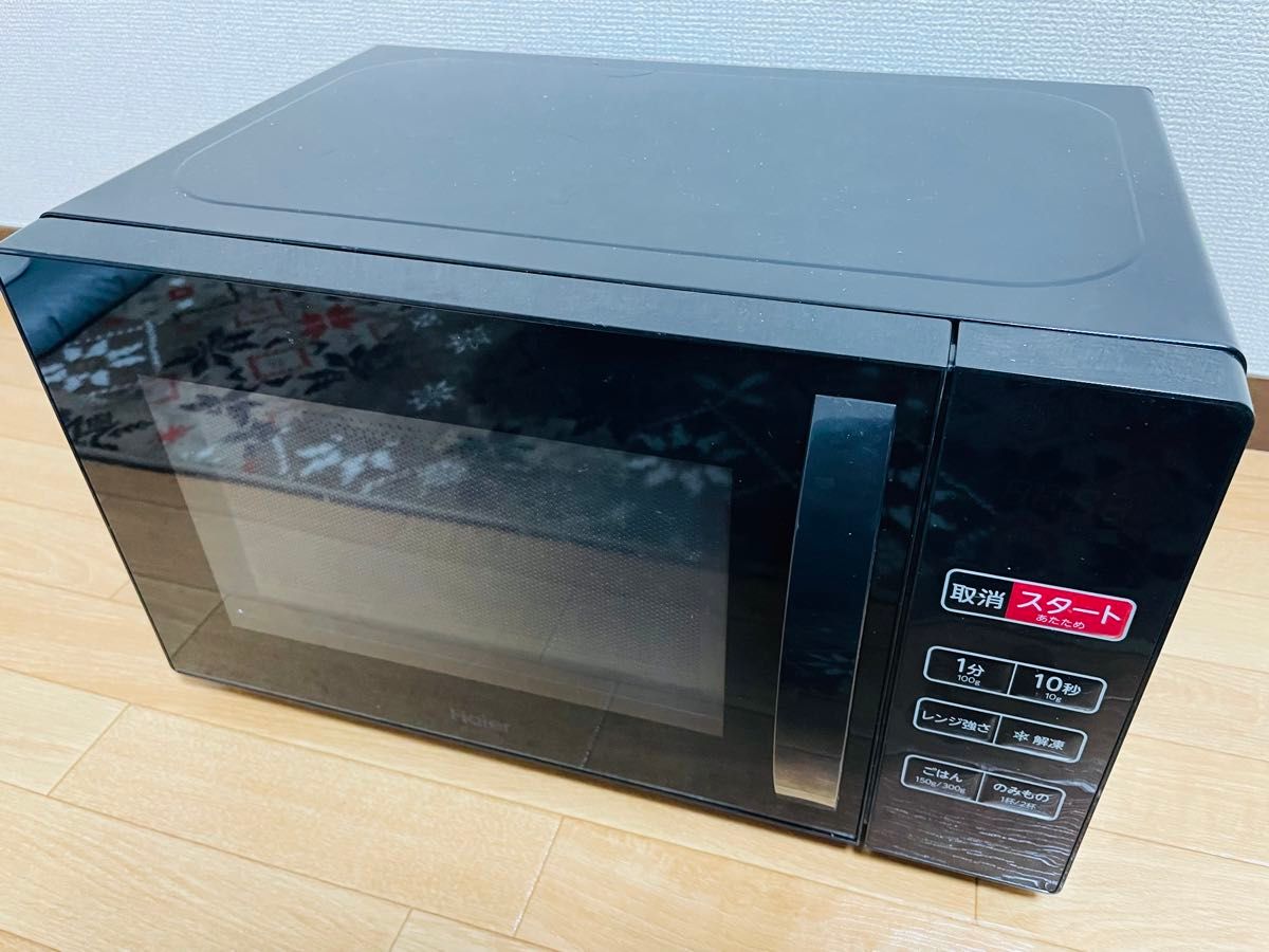 2024年製 Haier 電子レンジ｜Yahoo!フリマ（旧PayPayフリマ）