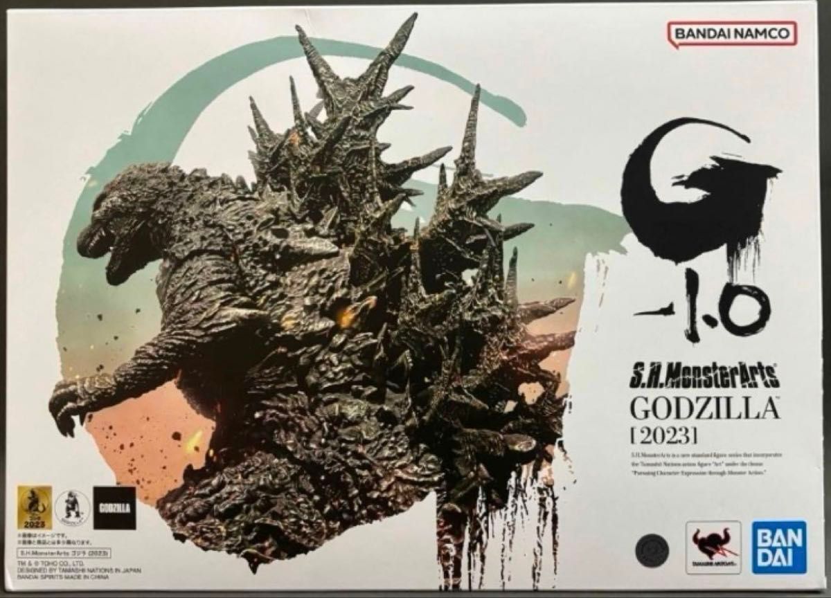 デフォリアル エヴァンゲリオン2号機 ビースト“G“モード 限定版