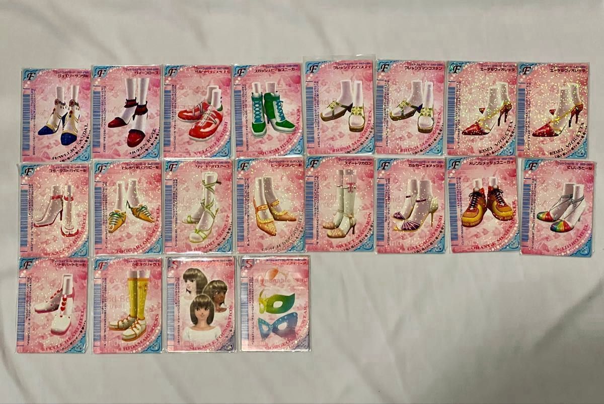 オシャレ魔女 ラブandベリー 2006夏コレクション カード 49枚セット