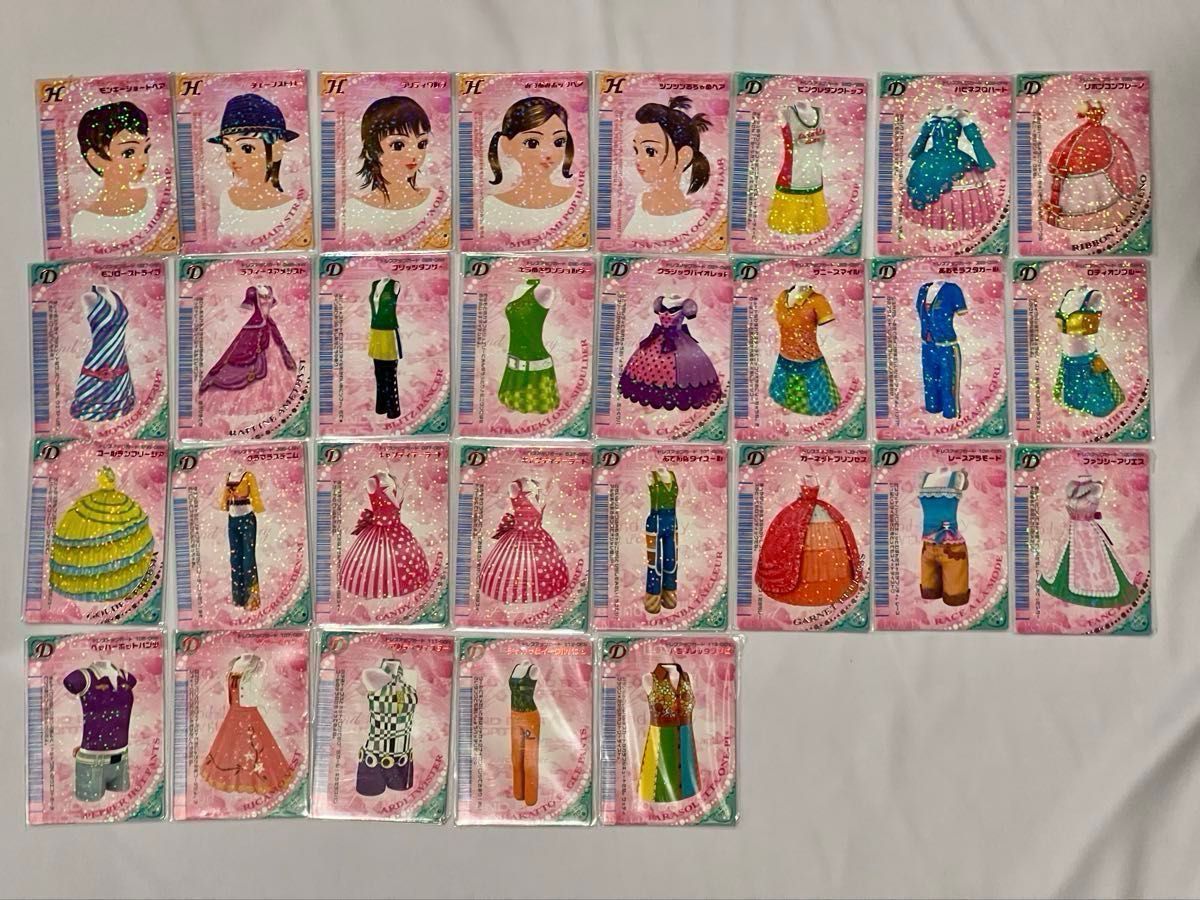 オシャレ魔女 ラブandベリー 2006夏コレクション カード 49枚セット