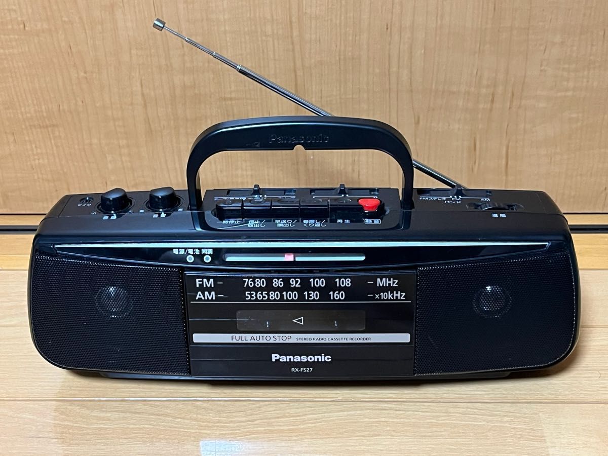 動作品】パナソニック Panasonic ラジカセ RX-FS27 名機｜Yahoo!フリマ