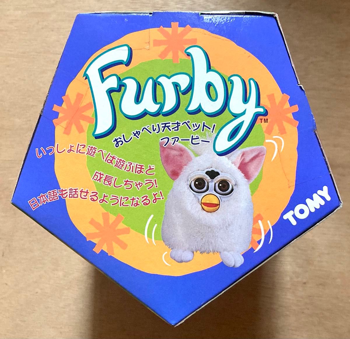 Furby ファービー 初期日本語版 未開封品 TOMY｜Yahoo!フリマ（旧