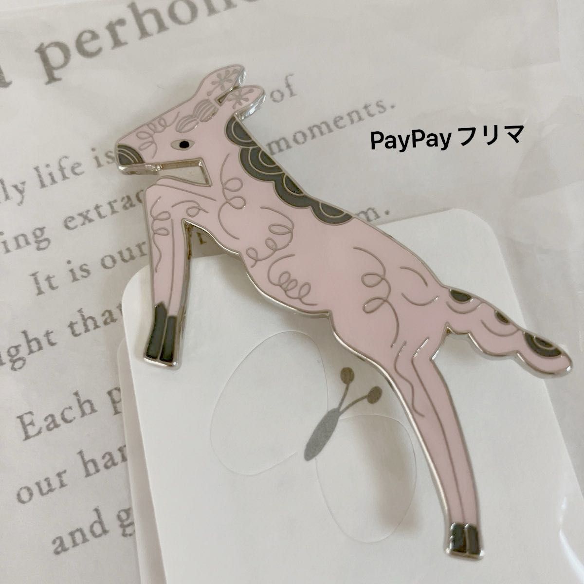 ミナペルホネン ブローチ papurikko pink｜Yahoo!フリマ（旧PayPayフリマ）