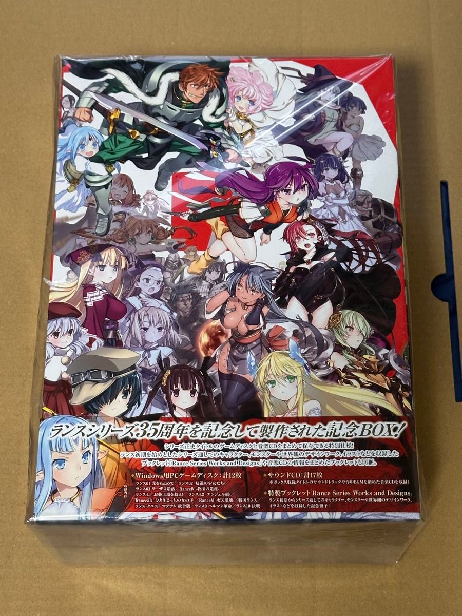 Rance 35th Anniversary Box｜Yahoo!フリマ（旧PayPayフリマ）