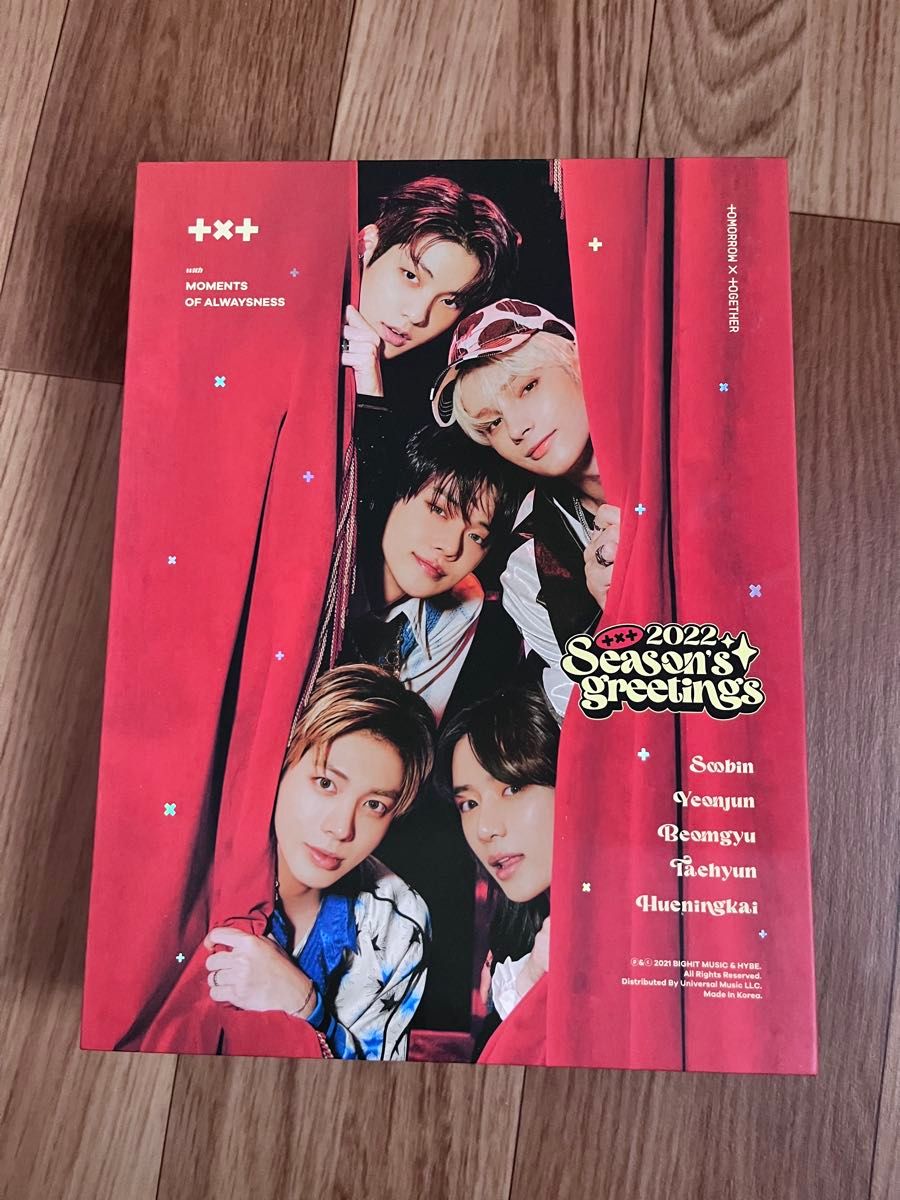 TOMORROW X TOGETHER 2022 SEASON'S GREETINGS トゥバ シーグリ TXT