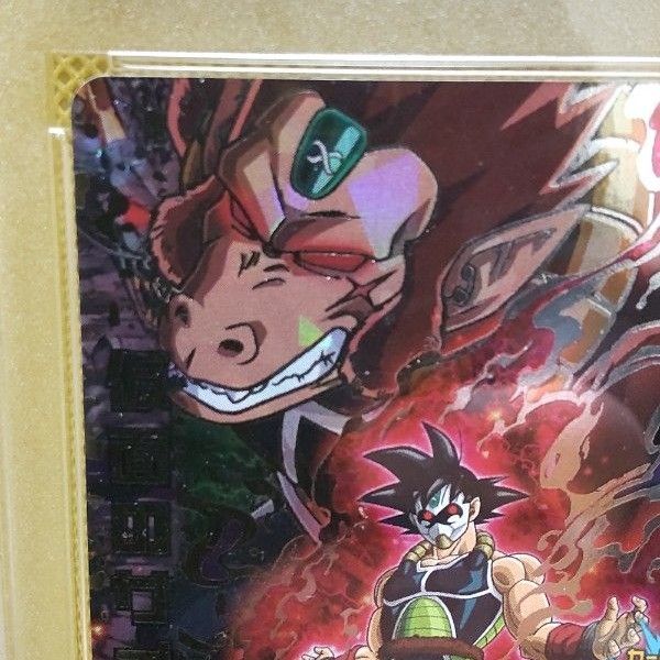 激レア PSA10 2015 旧弾 ドラゴンボールヒーローズ 仮面のサイヤ人
