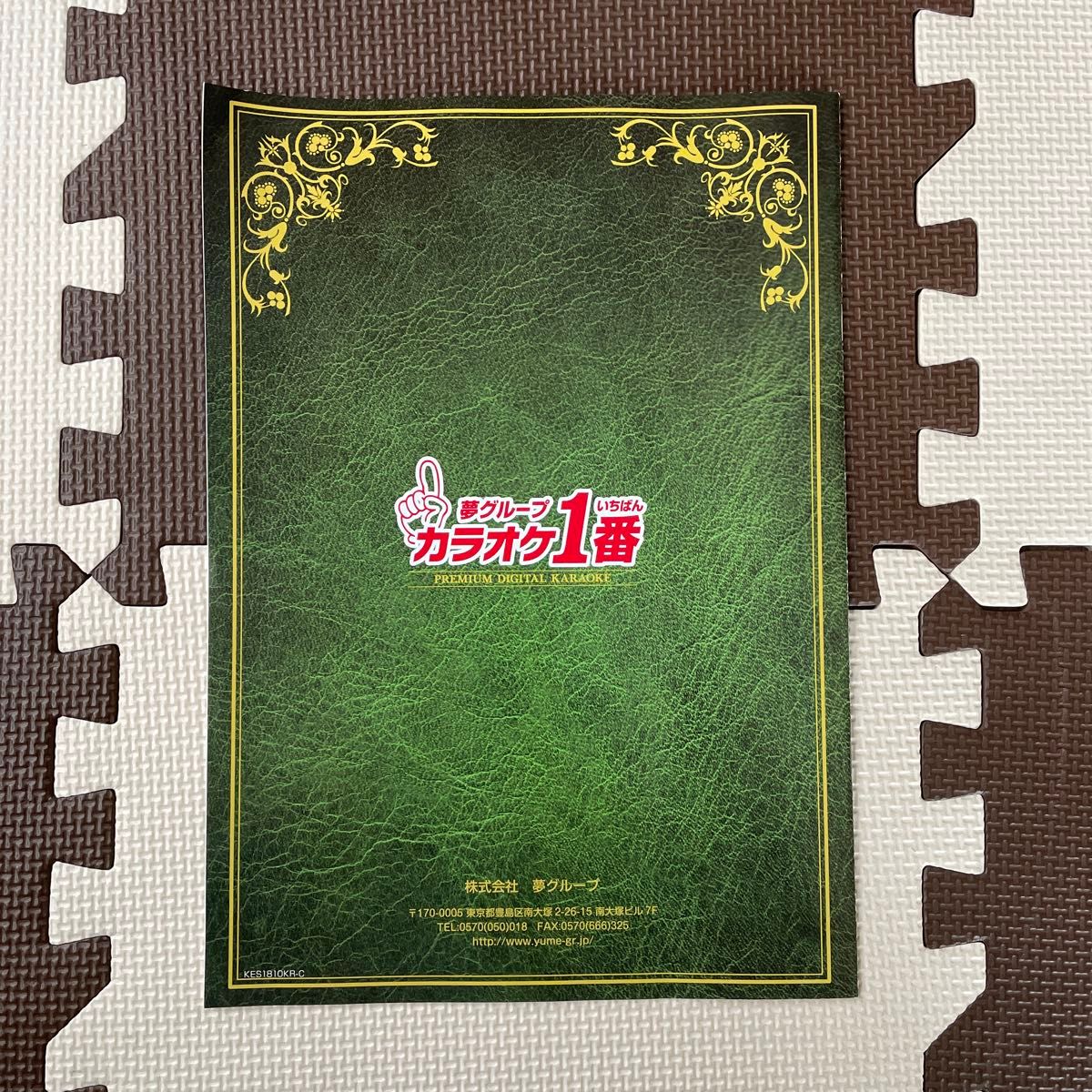 カラオケ1番 一番 Cカートリッジ 3000曲 曲目リスト 追加曲｜Yahoo