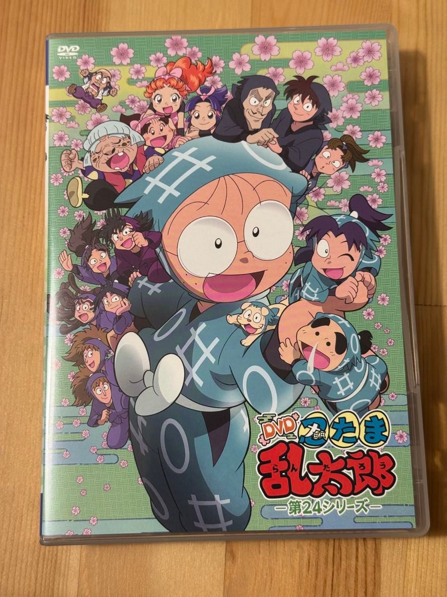 忍たま乱太郎 DVD 24シリーズ｜Yahoo!フリマ（旧PayPayフリマ）