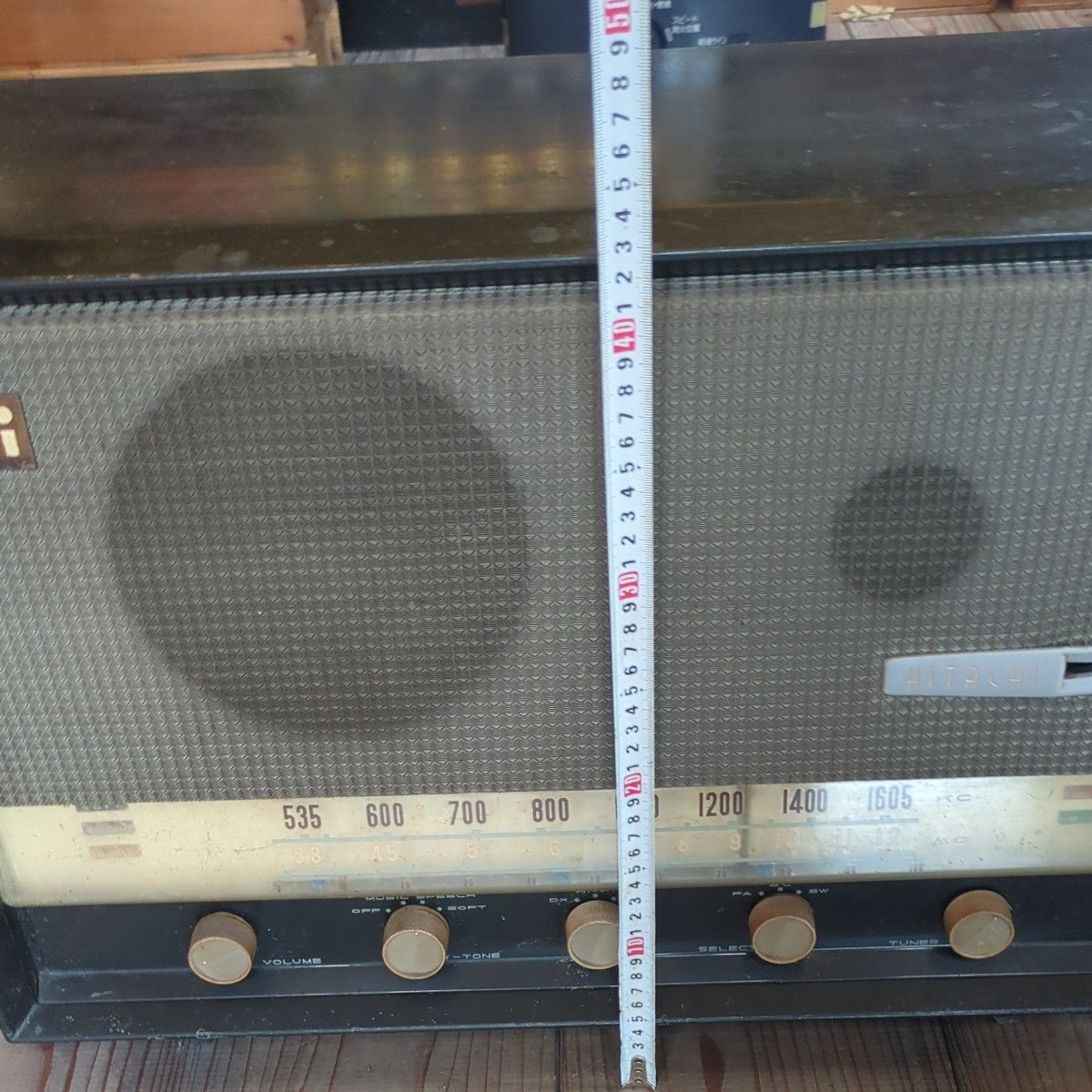 真空管ラジオ 昭和レトロ レトロ 日立 HITACHI ヴィンテージ