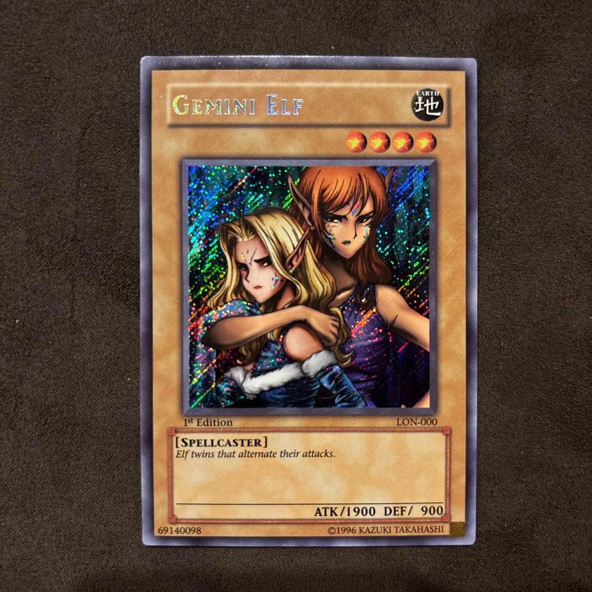 PSA10】ヂェミナイエルフ LON-000 旧アジア シク ヂェミナイエルフ LON