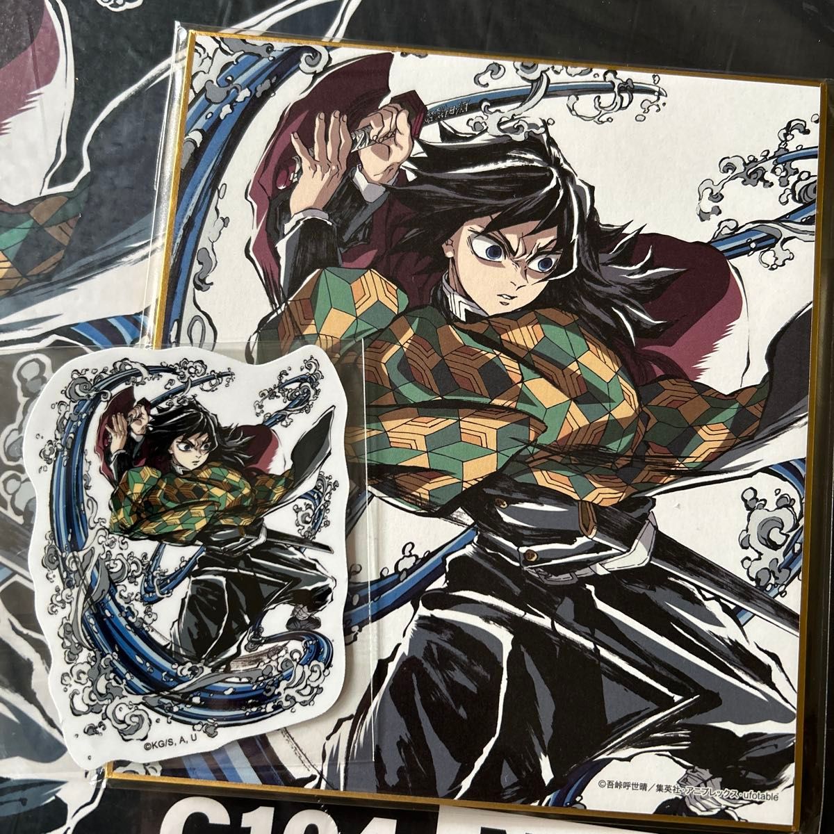 鬼滅の刃 柱稽古編 C104 エンドロールイラストグッズセット 胡蝶しのぶ