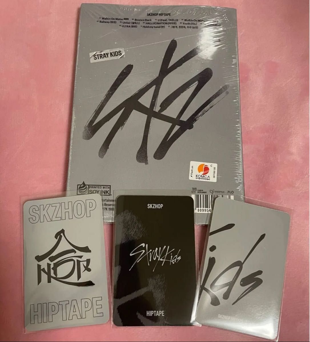Stray Kids スキズ ヒョンジン HOP アコーディオン トレカ