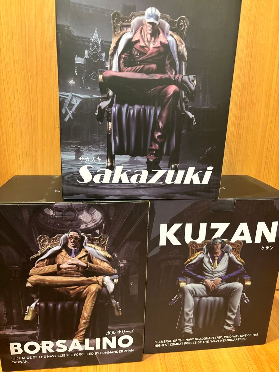 海軍三大将 海外限定 ガレージキット フィギュア 赤犬 黄猿 クザン