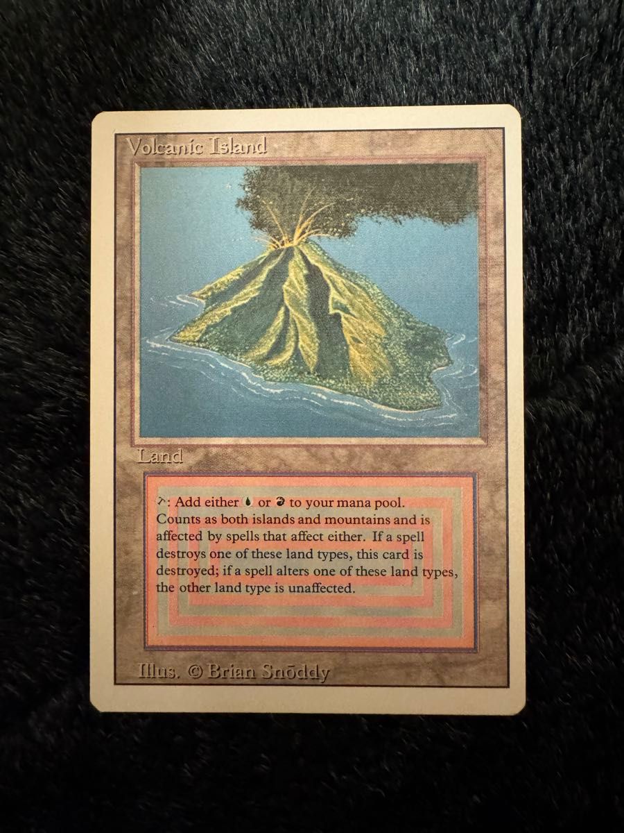 Bero】【Volcanic 】【FBB】【ドイツ語 mtg Volcanic ドイツ語 黒枠
