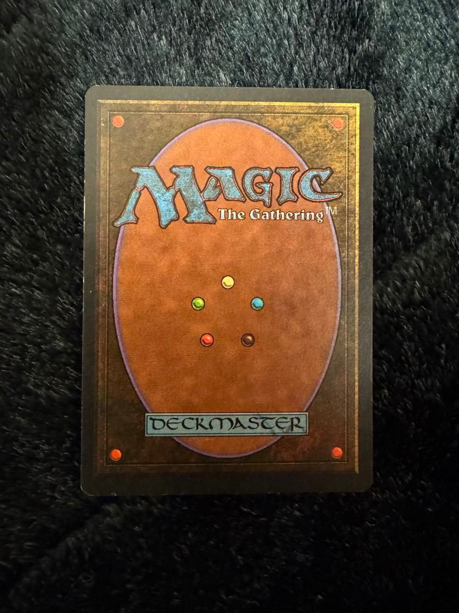 mtg volcanic 英語 MTG Volcanic 英語版 MTG Volcanic Island 英語版