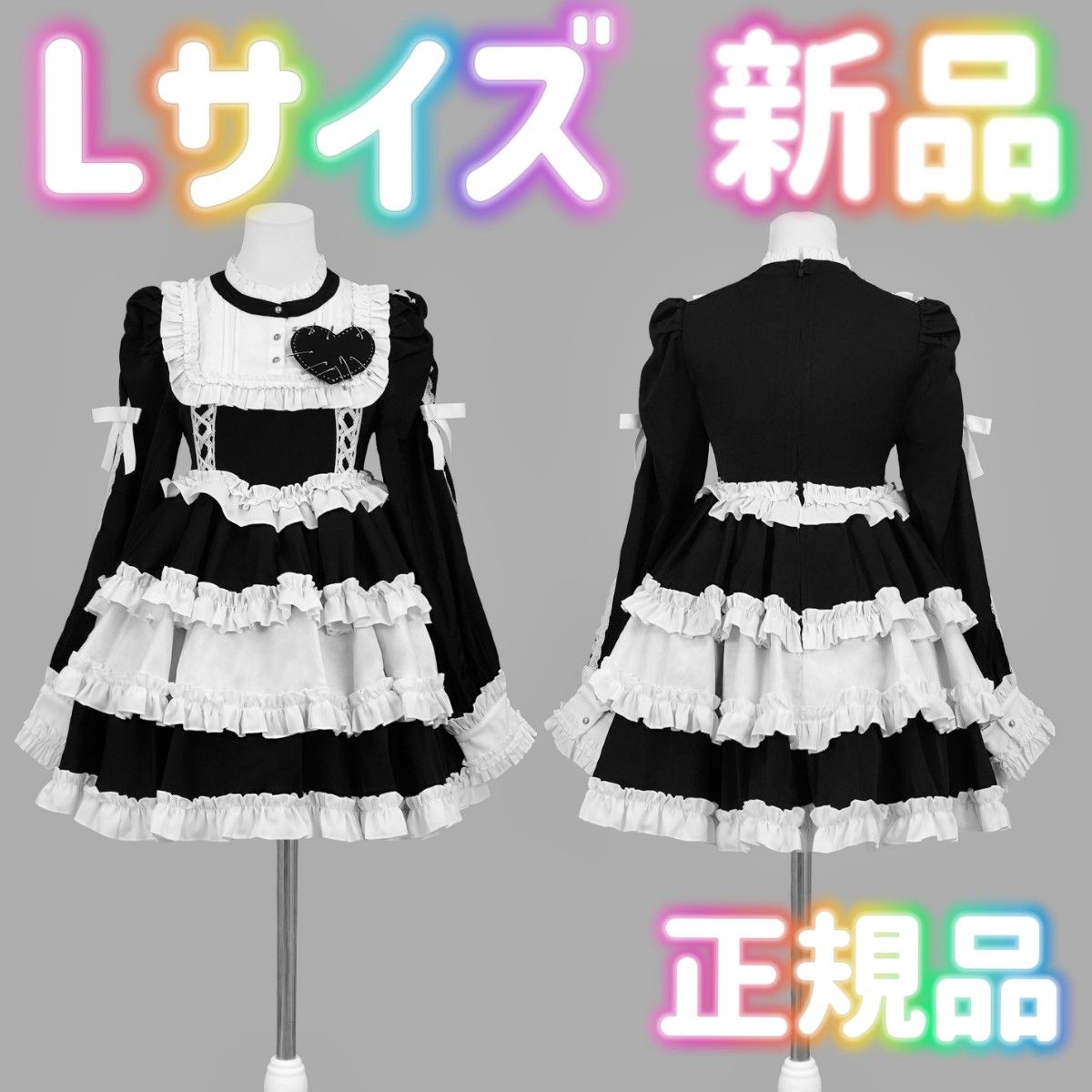 正規品 Lサイズ DimMoire ディムモアール フリルに埋もれて見る悪夢