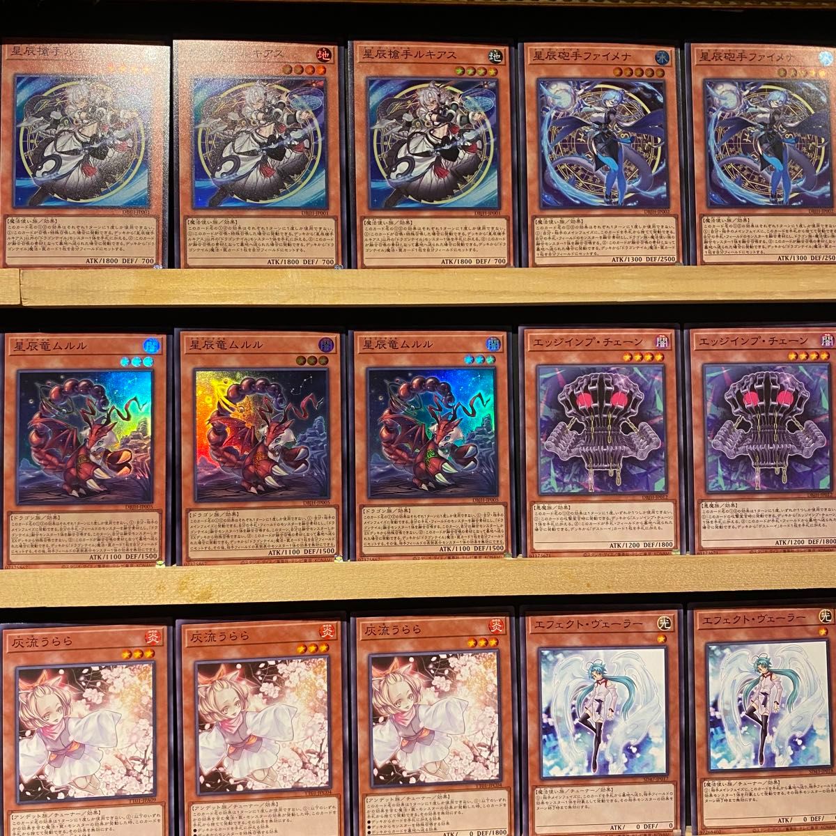 即日発送 ドラゴンテイルデッキ 遊戯王 ファイメナ ルキアス