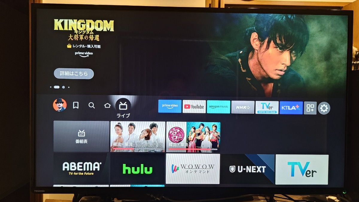 ジャンク】 REGZA 42Z8 42インチ液晶テレビ ＋タイムシフト専用HDD THD