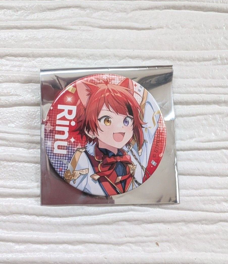 すとぷり 莉犬 すとふぇす 缶バッジ 1個｜Yahoo!フリマ（旧PayPayフリマ）