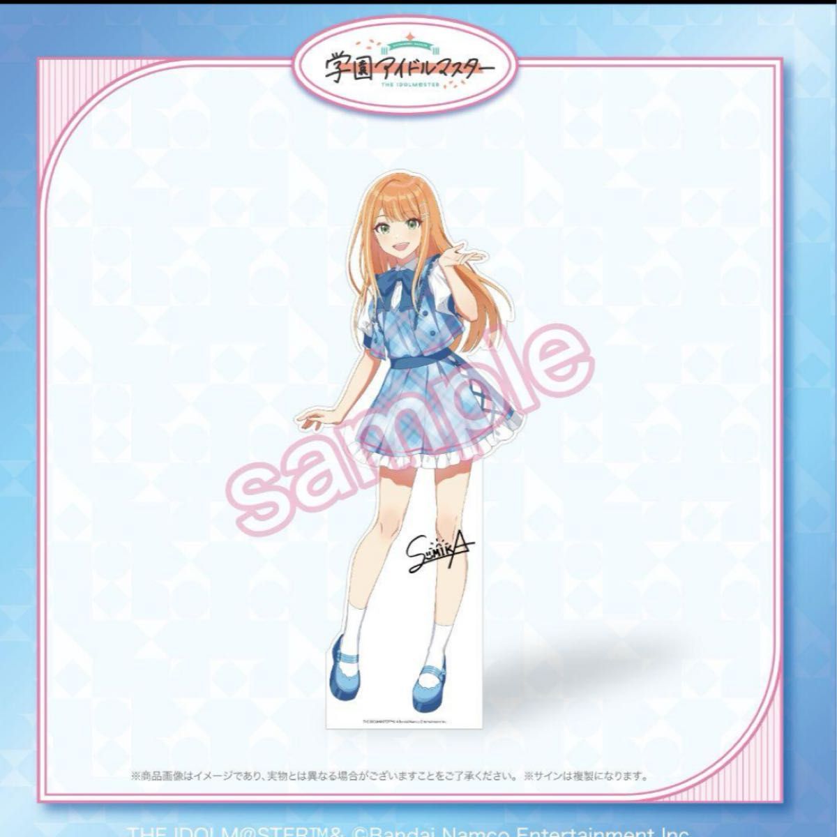 FAMくじ 紫雲清夏 S賞 サイン入り等身大パネル｜Yahoo!フリマ（旧