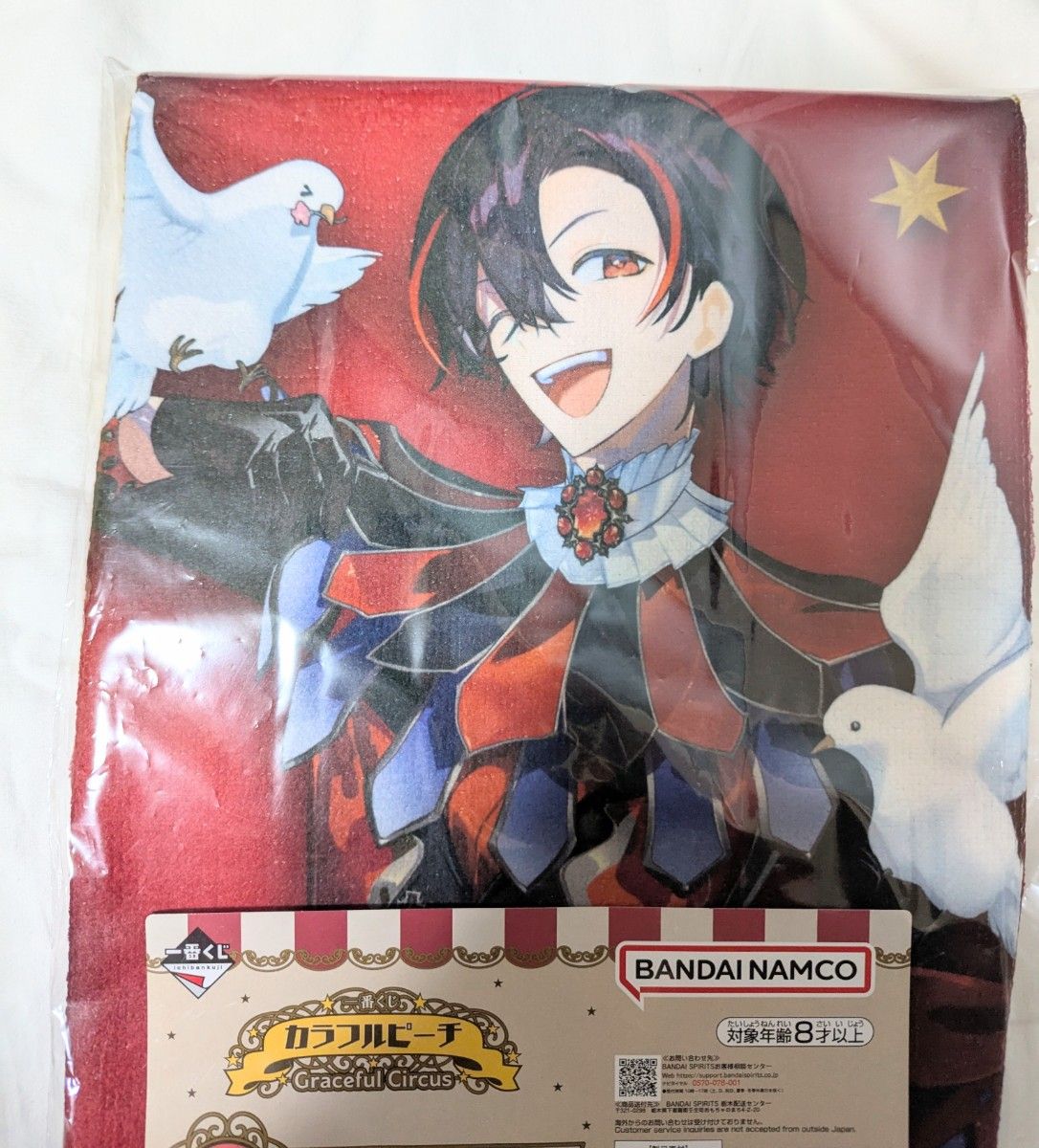 カラフルピーチ 一番くじ ゆあんくんビックタオル｜Yahoo!フリマ（旧