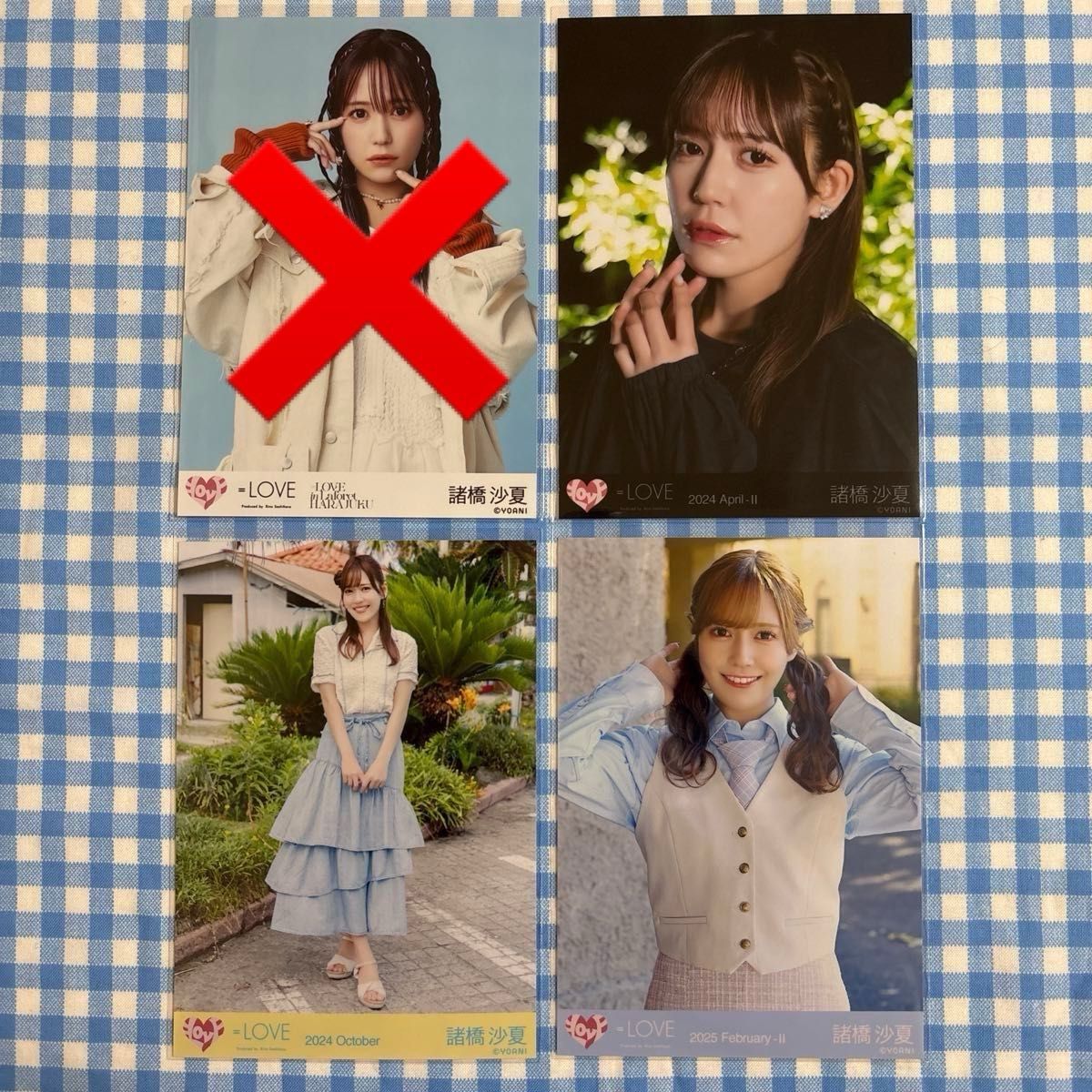 LOVE イコラブ 諸橋沙夏 生写真 グッズ まとめ売り｜Yahoo!フリマ（旧