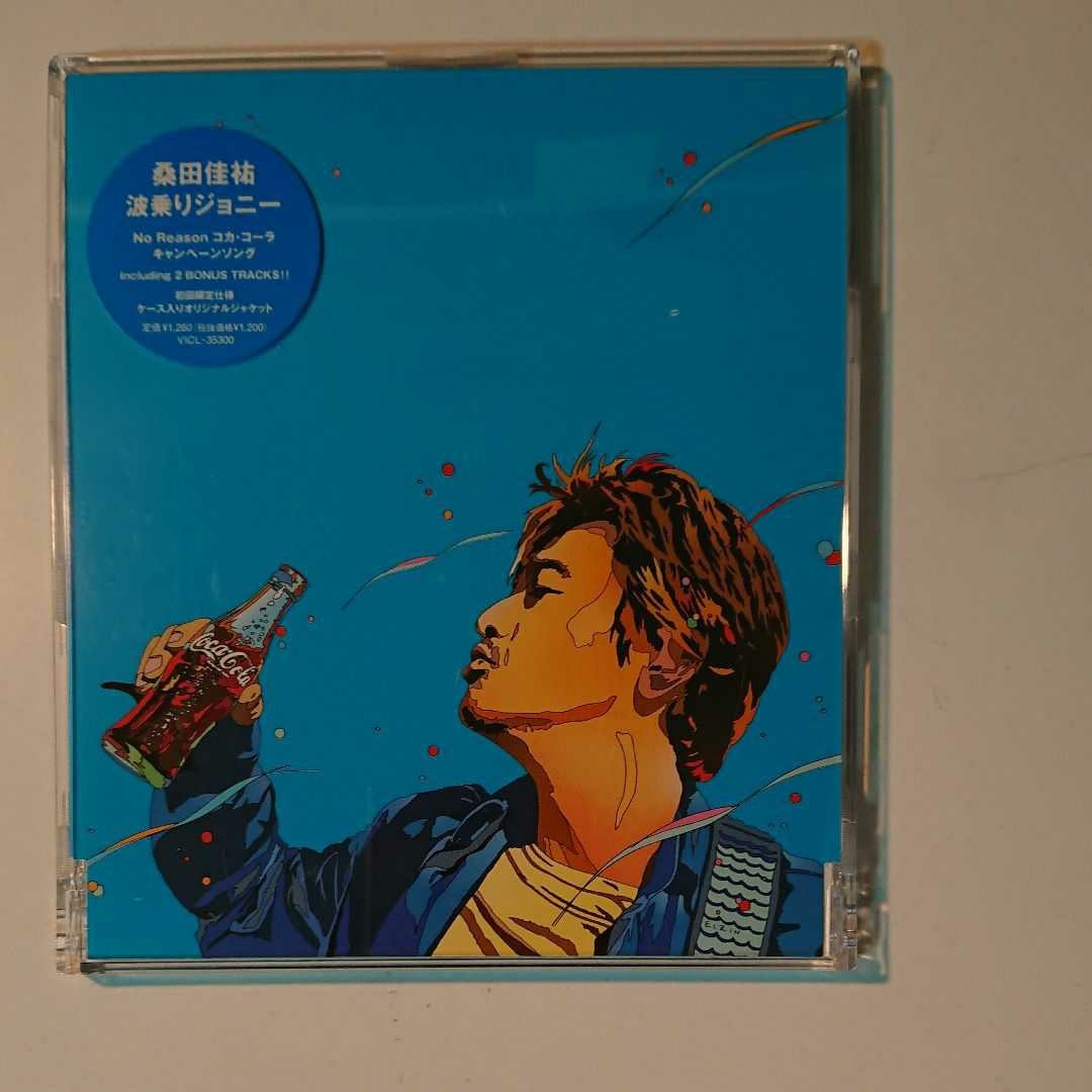 桑田佳祐/波乗りジョニー」｜Yahoo!フリマ（旧PayPayフリマ）