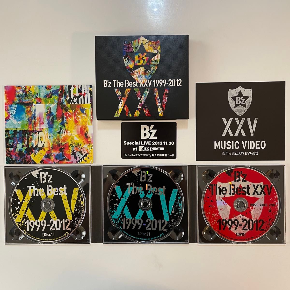 まとめ売り】B'z ベストアルバム 計4点｜Yahoo!フリマ（旧PayPayフリマ）