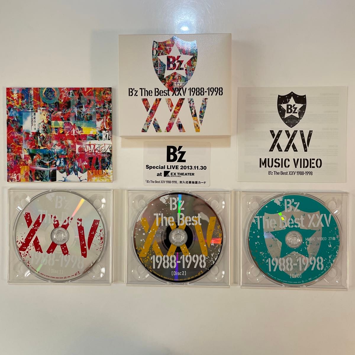 まとめ売り】B'z ベストアルバム 計4点｜Yahoo!フリマ（旧PayPayフリマ）