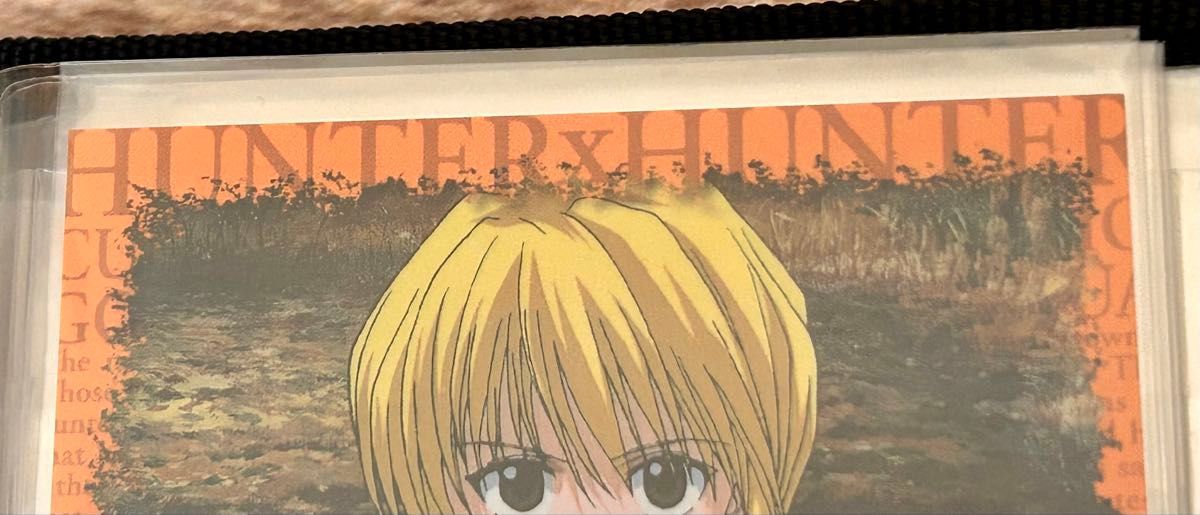 当時物 旧 HUNTER×HUNTER アニメイト限定 スクラッチカード クラピカ