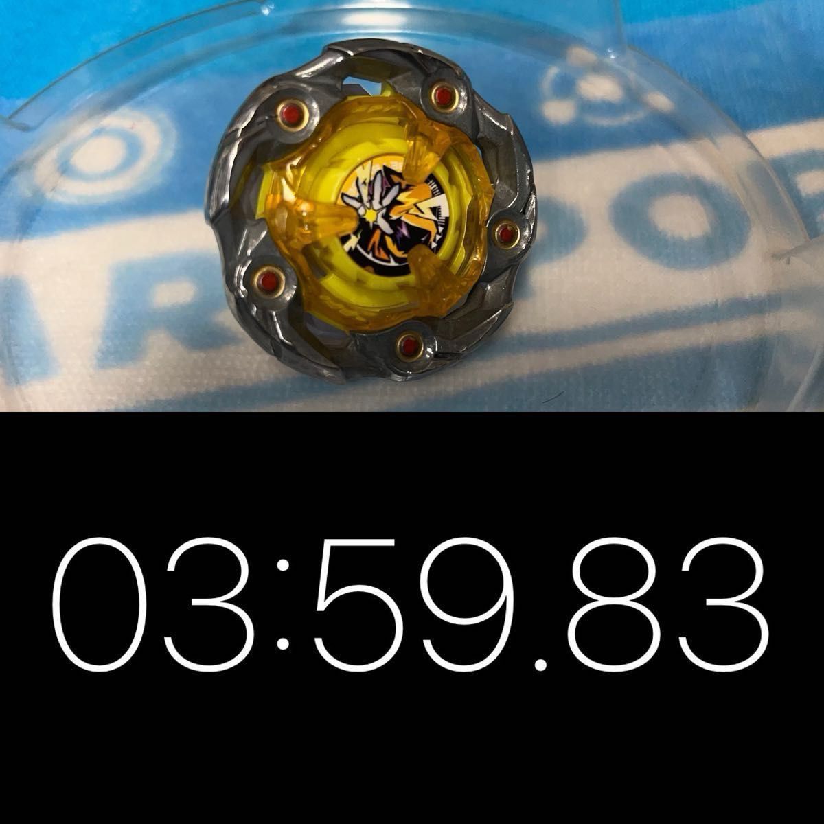 CXベイにも対応 ベイブレードx 専用 調整治具 ウィザードロッド アーク