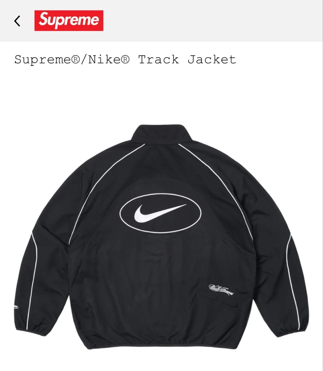 新品・未使用】Supreme シュプリーム NIKE Track Jacket / L｜Yahoo