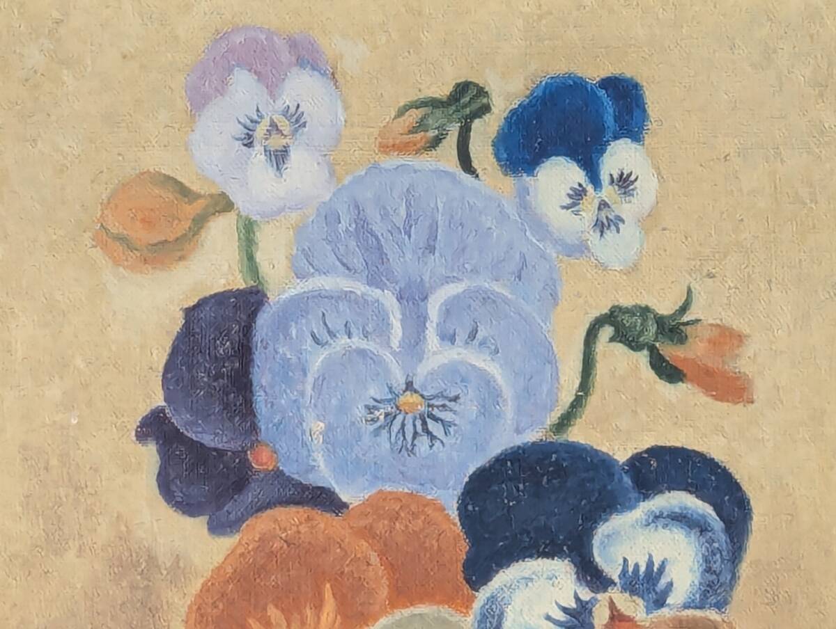 模写】絵画岡鹿之助油彩3号パンジー静謐な花の美しさ品な色調W39