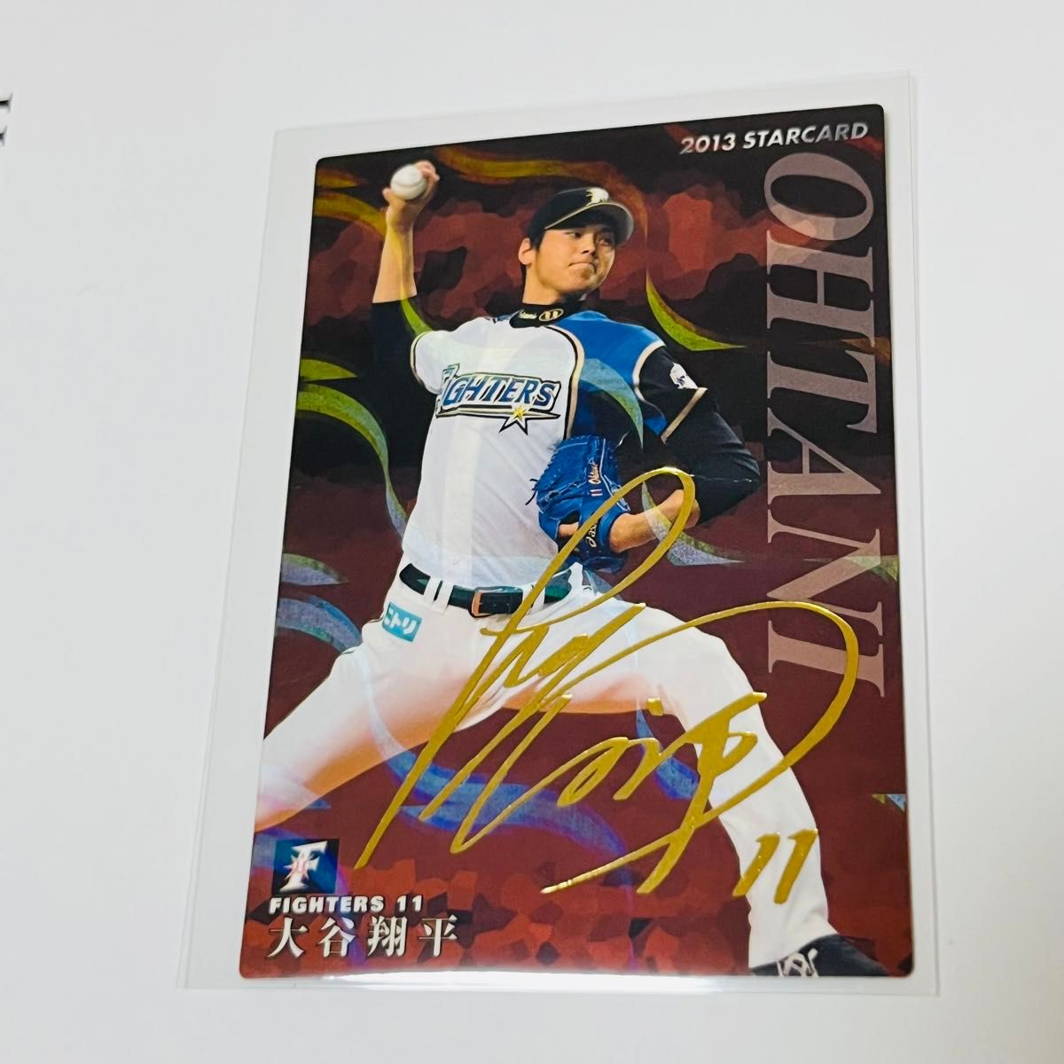 プロ野球チップス 大谷翔平 2013 金箔サイン ルーキー｜Yahoo!フリマ