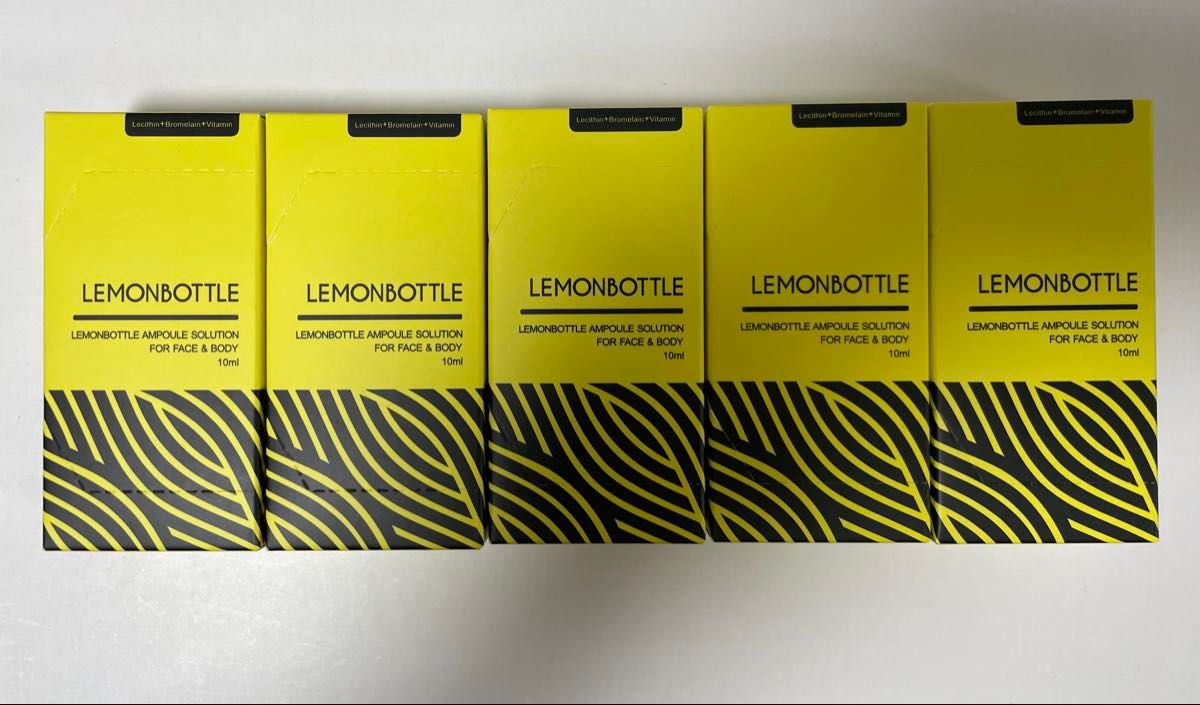 即日発送】レモンボトル10ml 2本ホームケアキットプレゼント箱あり