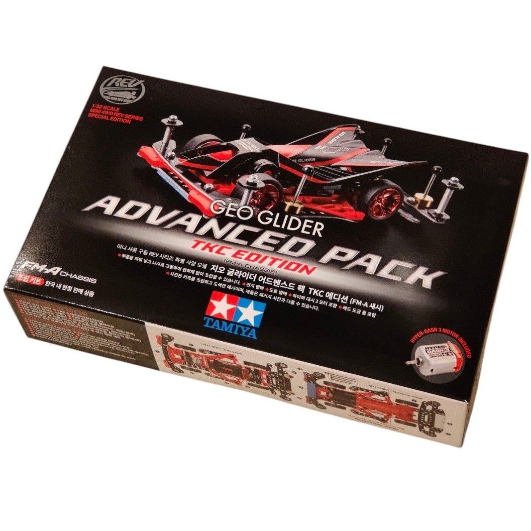 新品未開封【韓国限定】 ミニ四駆 ジオグライダー アドバンスパック