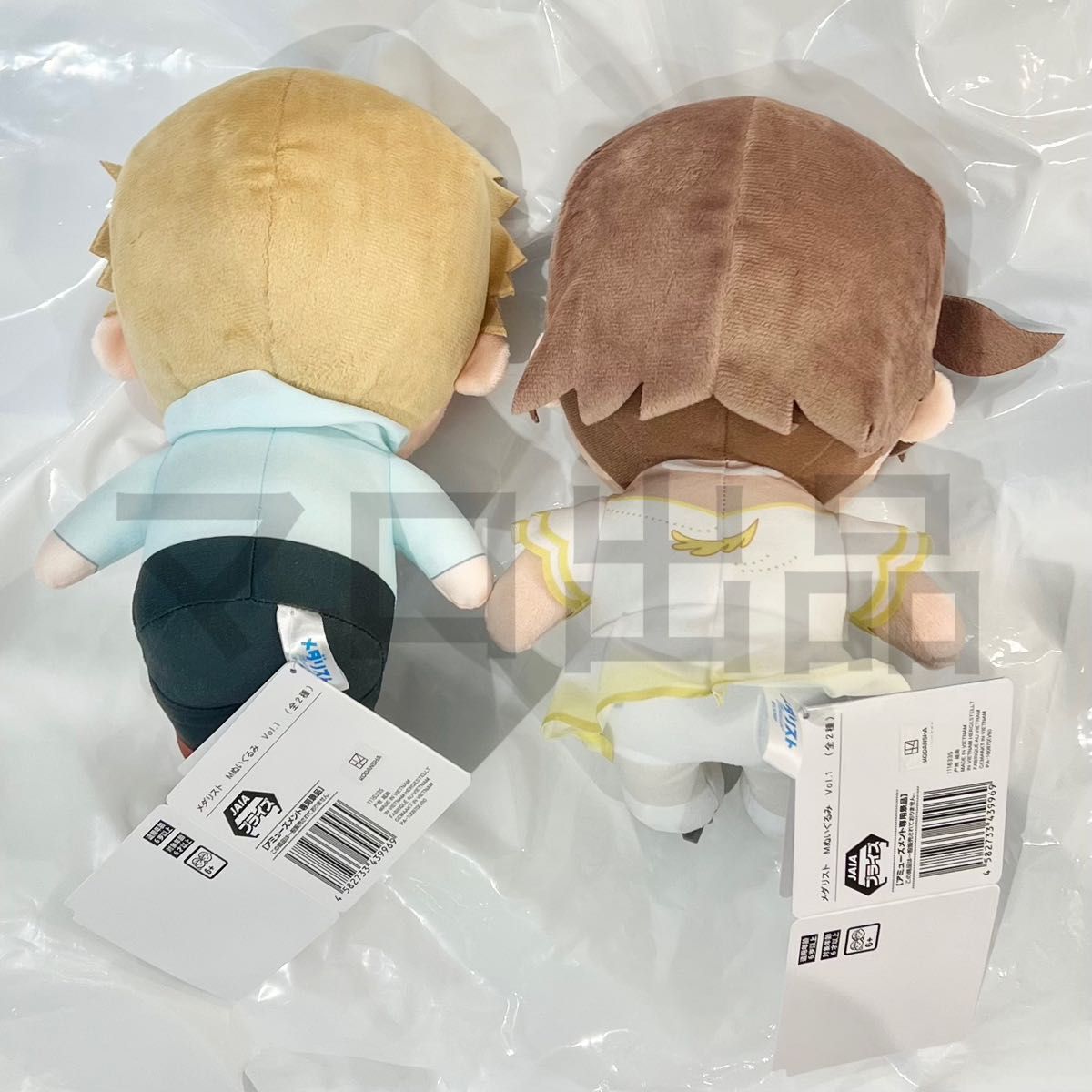 メダリスト プライズ M ぬいぐるみ 結束いのり 明浦路司 全2種｜Yahoo