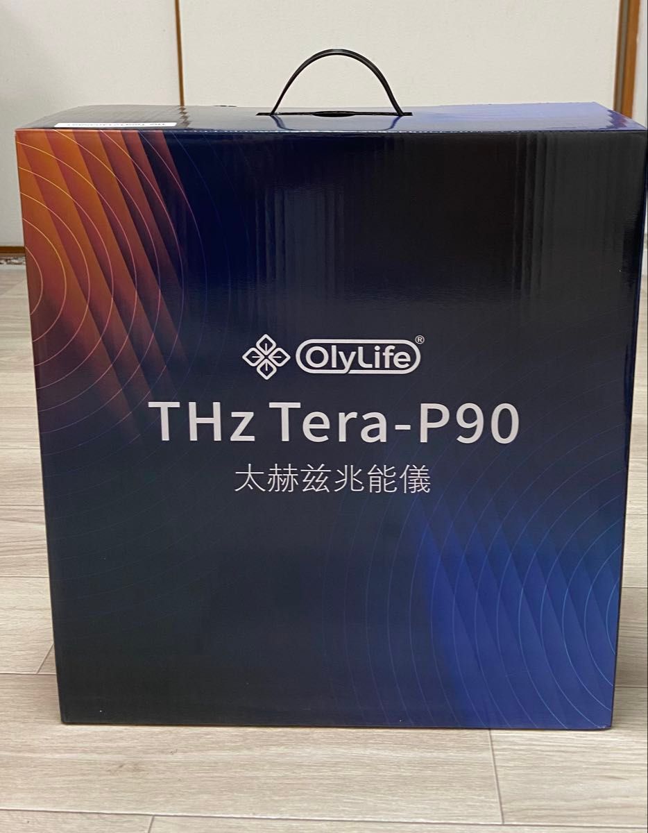 OlyLifeのTHz Tera-P90｜Yahoo!フリマ（旧PayPayフリマ）