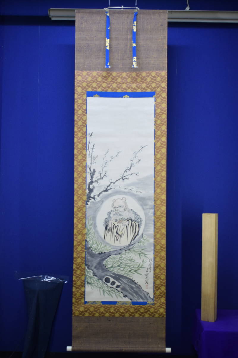 真作/華門/田家梅花図/布袋屋掛軸HE-635 真作】/華門/田家梅花図/布袋