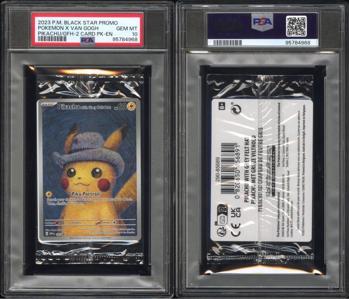 ゴッホピカチュウ未開封 PSA10 鑑定枚数1844枚｜Yahoo!フリマ（旧