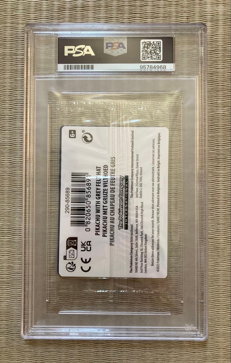 ゴッホピカチュウ未開封 PSA10 鑑定枚数1844枚｜Yahoo!フリマ（旧