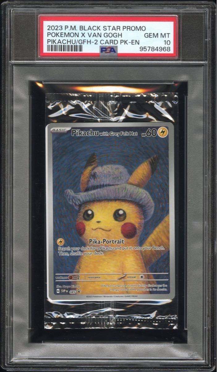 ゴッホピカチュウ未開封 PSA10 鑑定枚数1844枚｜Yahoo!フリマ（旧