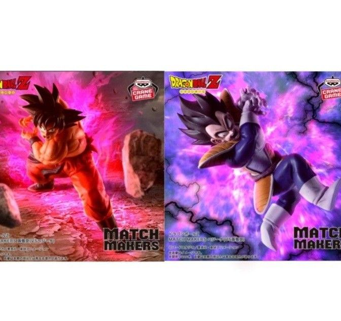 新品未開封 MATCH MAKERS「孫悟空&ベジータ」フィギュア 界王拳かめ