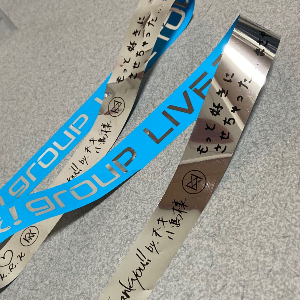 Aぇ group 銀テープ フル1本｜Yahoo!フリマ（旧PayPayフリマ）