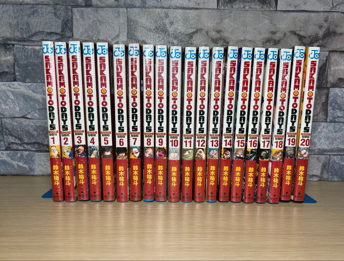 サカモトデイズ 全巻1〜20巻 初版 特典多数｜Yahoo!フリマ（旧PayPay