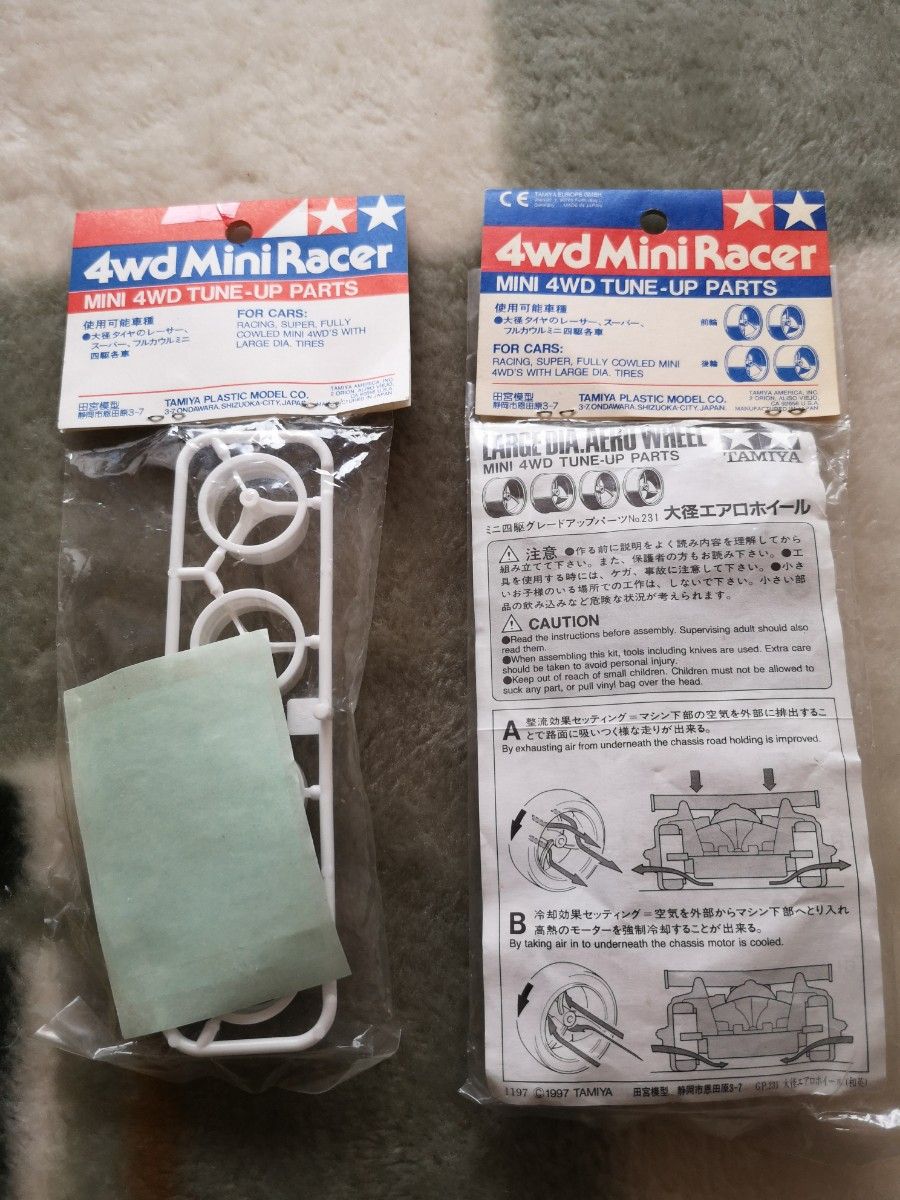 ミニ四駆 大径エアロホイール 大径ライトウェイトホイール｜Yahoo