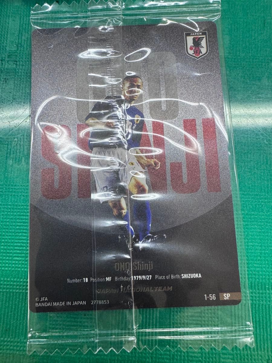 小野伸二 Jリーグチップス スペシャルレアカード｜Yahoo!フリマ（旧